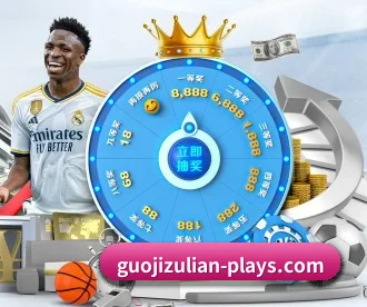 开云体育 APP - Kaiyun Sports